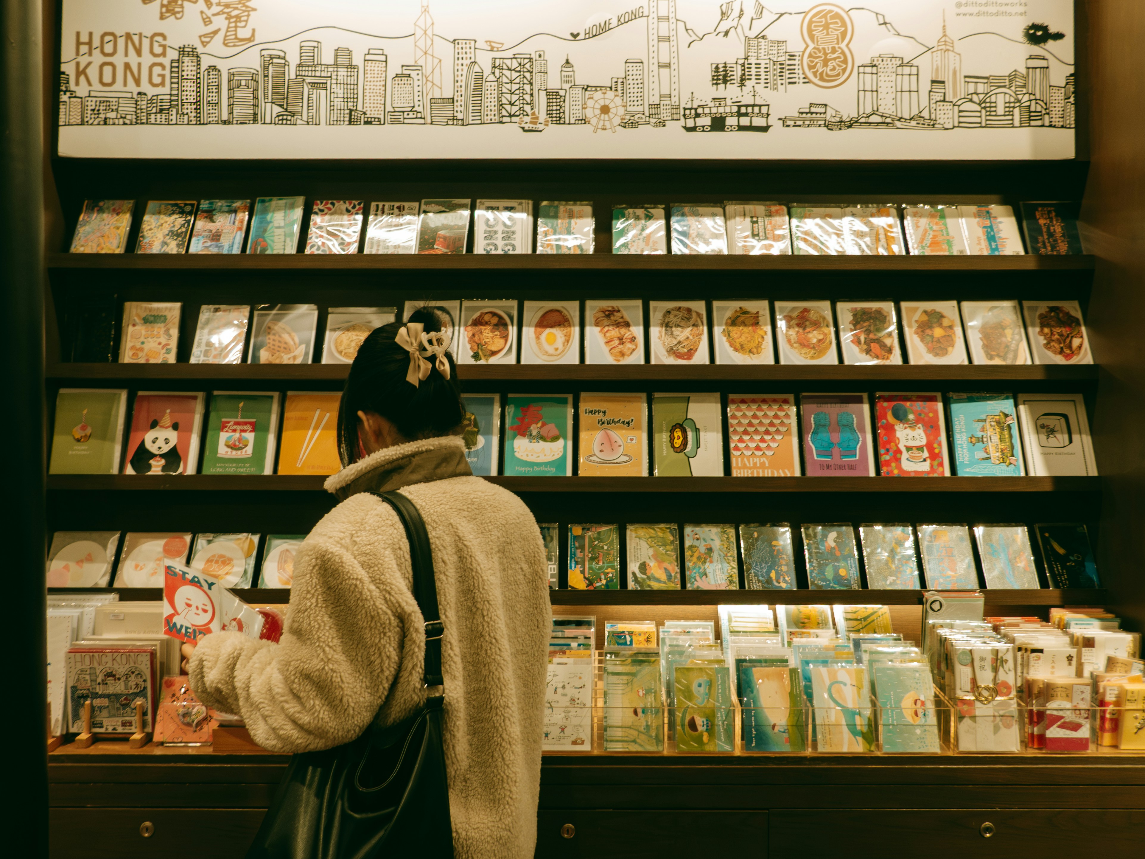 文体用品店:多门店与会员管理的连锁升级